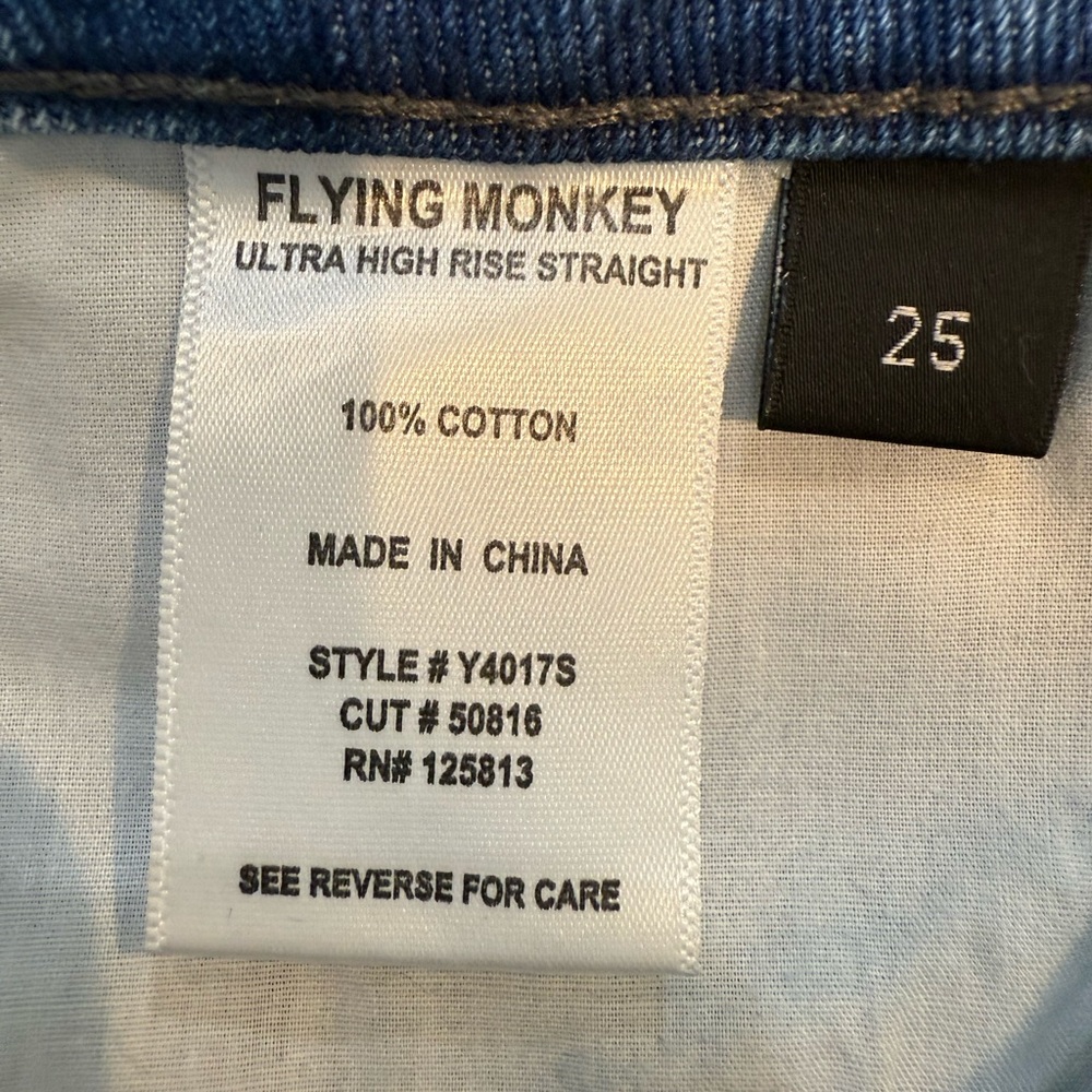 Flying Monkey Ripped Blue Jeans - Picture 6 of 6